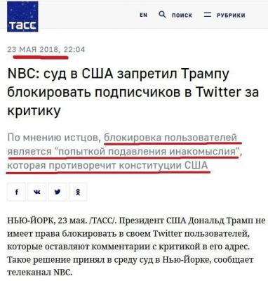 Прикрепленное изображение: 23-05-2018.jpg